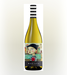 יין מרטין קודאס אלבריניו מרייטה