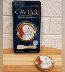 קוויאר שחור 50 גר