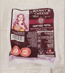 גבינת חלומי 200 גר