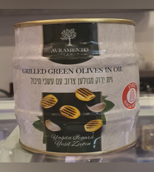 זיתים ירוקים צרובים