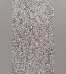 דגנה קרקני טחון- (דגוסה)ዳጉሣ