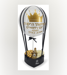 מארז פרחי משי עם בלון מרסיי