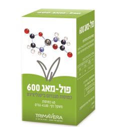 פול–מאג 600 - FULL MAG (מגנזיום ביסגליצינט) תרימה