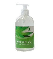 ג'ל אלכוהול 500 מ'ל