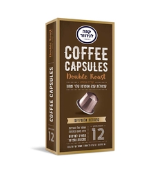 לנדוור קפסולות קפה אספרסו קלייה כפולה