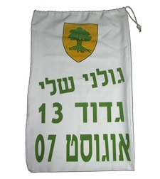 סל כביסה נושם