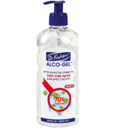 אלכו ג'ל לידיים 70% (500 מ