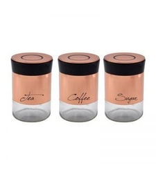 סט קפה/תה/סוכר