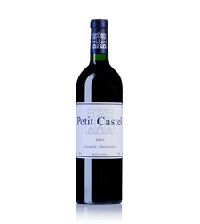 פטיט קסטל- petit castel