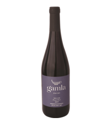 גמלא פינו נואר 