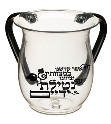 נטלה אקריליק