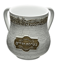 נטלה מהודרת