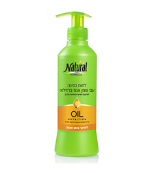 נטורל לחות מזינה עם שמן אגוז ברזילאי,400 גרם
