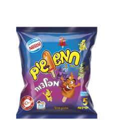 חמשושים מפלצות