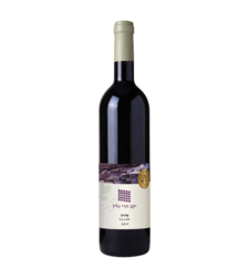 סירה, הרי גליל