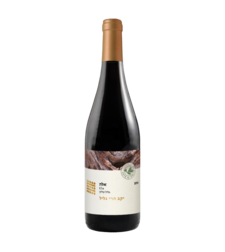 אלה,הרי גליל