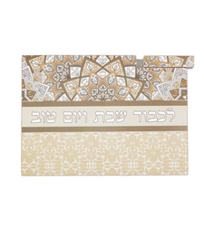 מגש חלה מהודר עם סכין גווני חום 