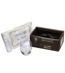 An elegant glass groom's cup