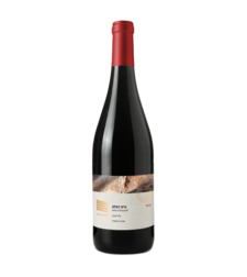 כרם הסלע-הרי גליל 