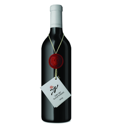 יער יתיר-יתיר 