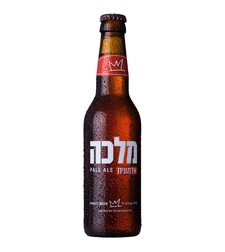 מלכה אדמונית 330 מ