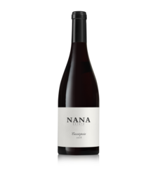 ננה קאסיופה 750 מ