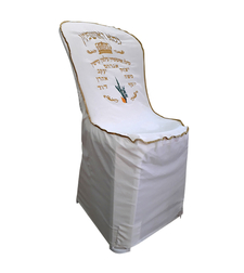 כסא האושפיזין צבע לבן מקטיפה