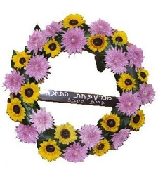 Funeral Wreath-style 1