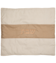 כיסוי פלטה מהודר 70X80 ס