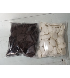 קילו צמקאו - חצי חום חצי לבן