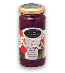 ריבה בטעם תות ללא תוספת סוכר 284 גרם