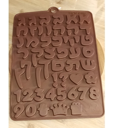 אותיות עברית פונט נועה