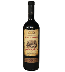 יין גאורגי לבן רקציטלי 