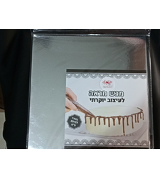 תחתית לעוגה אפקט מראה 29*29