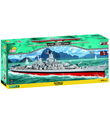 USS IOWA - איווה ומיזורי - אוניות הקרב של הצי האמריקאי