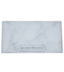 מגש מהודר לחנוכה זכוכית בלתי שבירה 20X37 ס