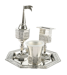 סט הבדלה מהודר 4 חלקים בגימור ניקל בעיטור מתומן 22 ס