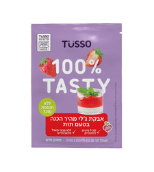 ג’לי תות שדה ללא תוספת סוכר