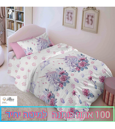 מצעי חד קרן לבן 90/200  