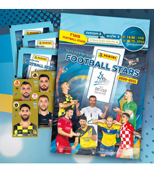 מארז קלפי כדורגל – אלבום + 3 מעטפות + 4 מדבקות אסים