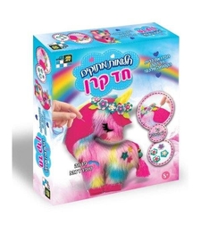 חלומות מתוקים - חד קרן