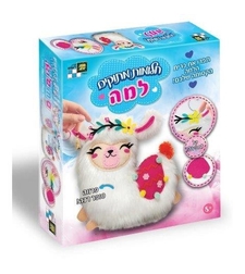 חלומות מתוקים - לאמה