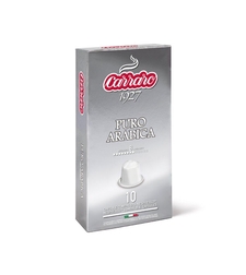 קפסולות קפה קררו פיור ארביקה