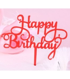 טופר HAPPY BIRTHDAY אדום