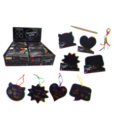 ברכות גירוד קסומות  - 6 דפים