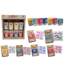 חותמת עם ברכה