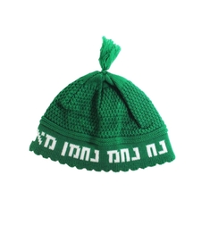 כיפה פריק ירוק 