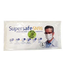 מסיכות מבד היפואלרגני עם רמת סינון והגנה של 98%  תוצרת הארץ בריח נענע (5 יח')