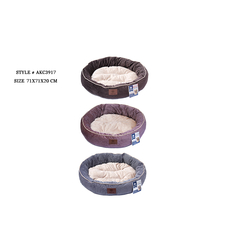 מיטה לכלב בינוני עגולה דגם פסים.