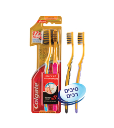 קולגייט סלים סופט זוג מברשות עם סיבי זהב רכים 2 יח'